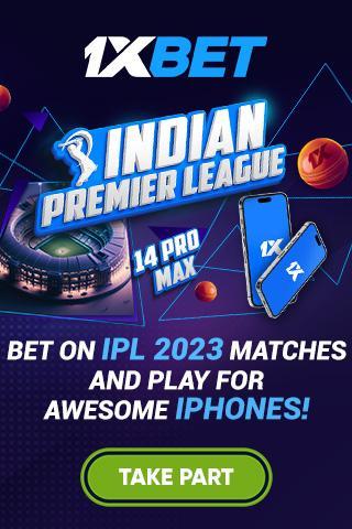 ipl 2023